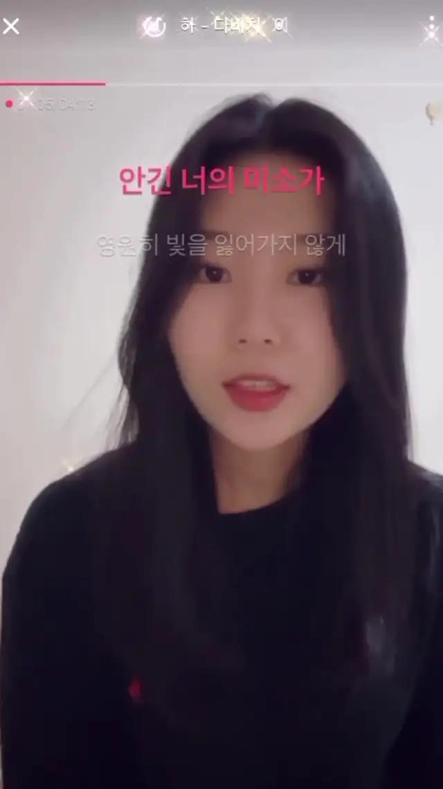 Starmaker에 오셔서 가수가 되는 재미를 느껴보세요!