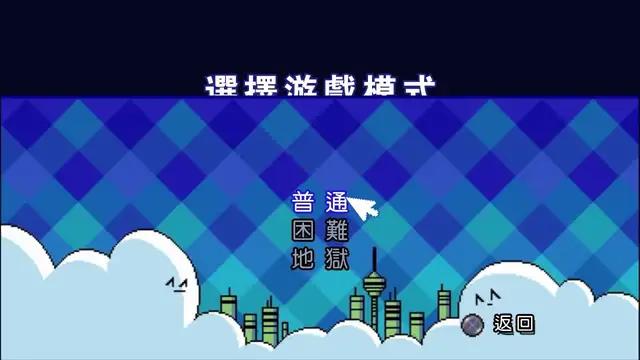 卜學亮代言的高福利像素風放置手遊《馬賽克英雄》上線啦！！趕快下載，1024抽和6星神話英雄就等你來~