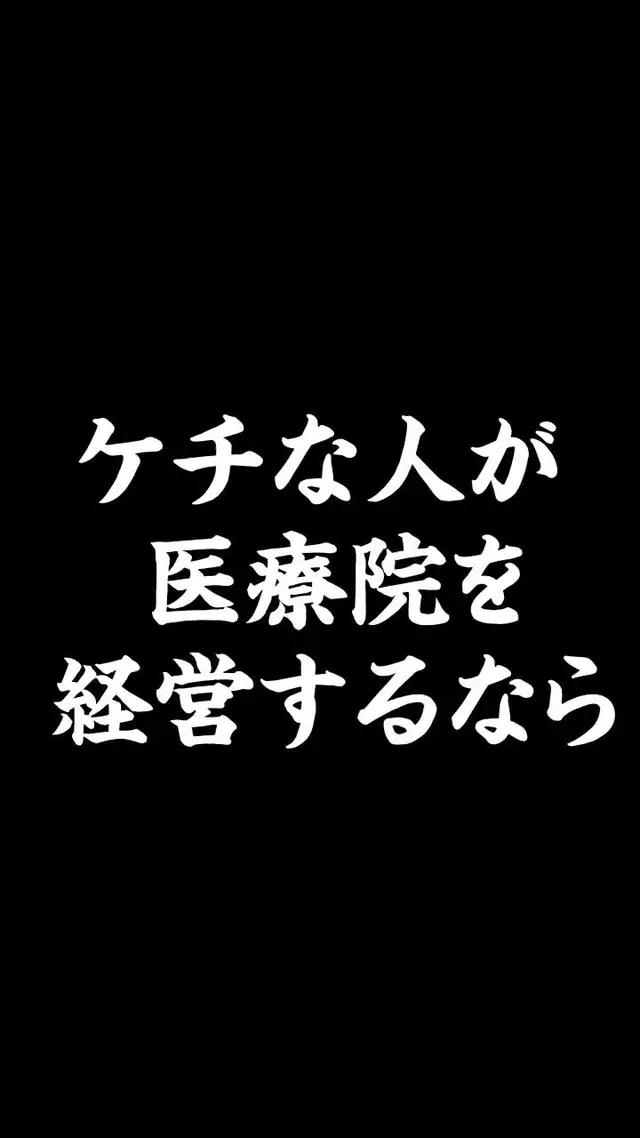 サクサク進行が快感の放置系RPG
