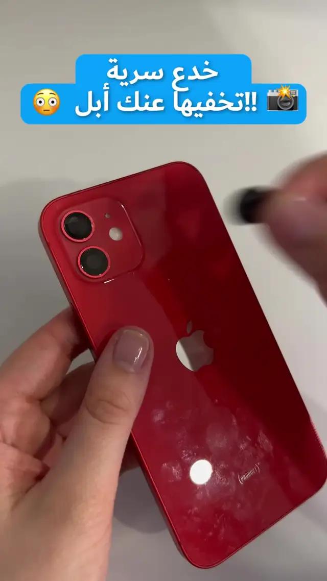 ذاكرة الهاتف ممتلئة دائمًا؟ احصل على Cleaner Guru