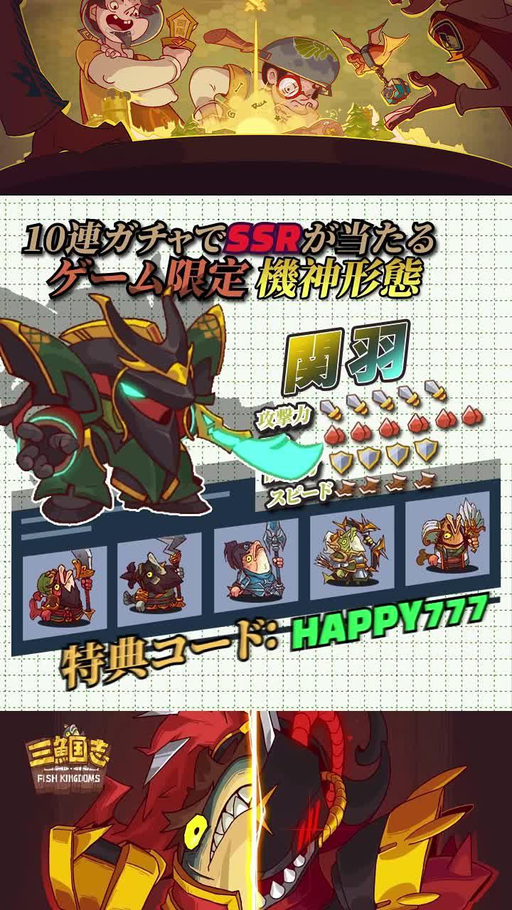 「……この世界では、働いたら負けだ……ヨッ！」