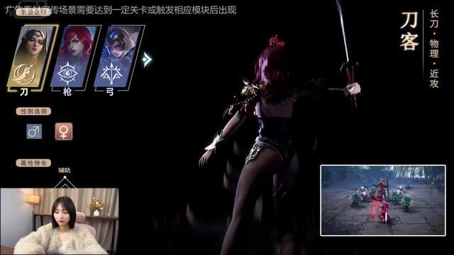 超燃魔幻手遊，全新職業曝光，裝備全靠爆，無限轉職覺醒.