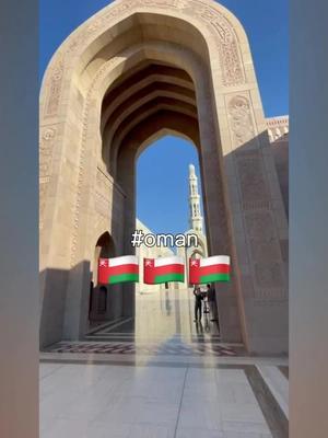 دردشة صوتية آمنة وخصوصية