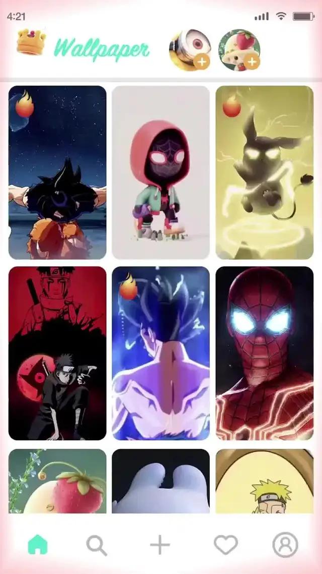 هذا التطبيق لديه كل شيء! الآن لا تحتاج للبحث عن الآخرين