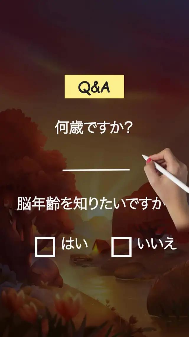思っている以上に難しいぞ