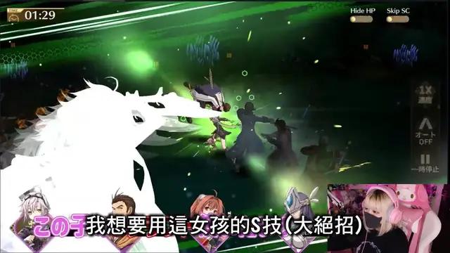 全球超過750萬玩家支持《軌跡系列》，下載領軌跡人氣角SSR緹歐！