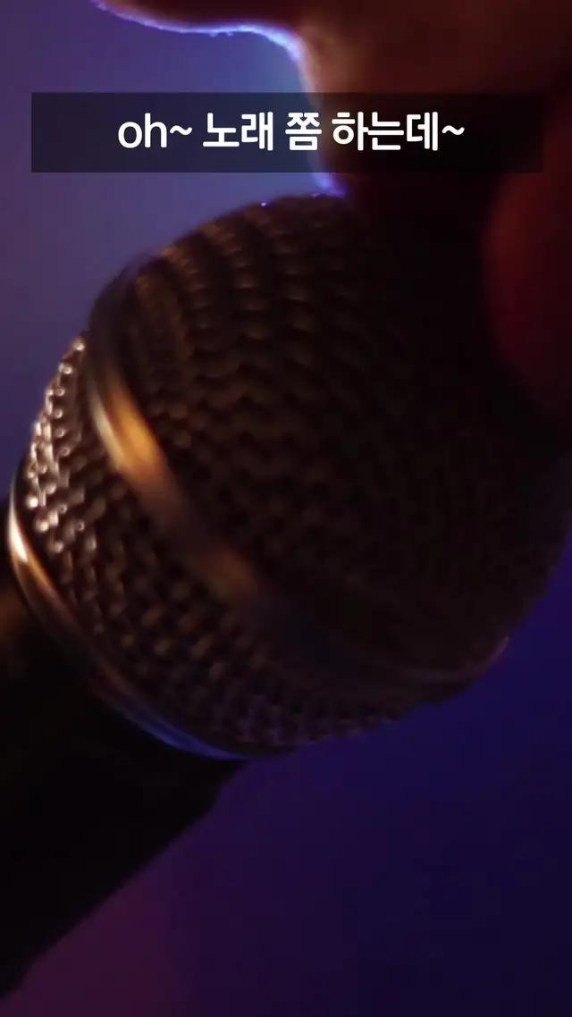 스푼XTJ노래방 가요제 개최! 지금 천만원의 주인공 도전해봐!