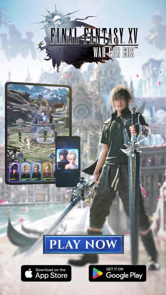 Just released! Join and seize the throne!