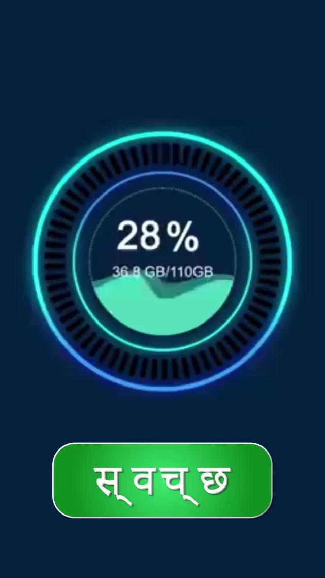 Easy management of mobile apps for a more convenient phone usage.