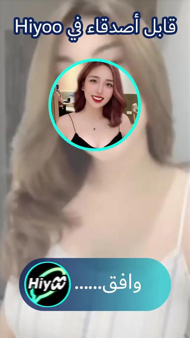 تكوين صداقات جديدة بسهولة