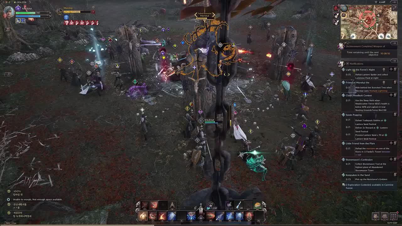 MMORPG hot hòn họt năm ấy, nay đã chính thức ra mắt