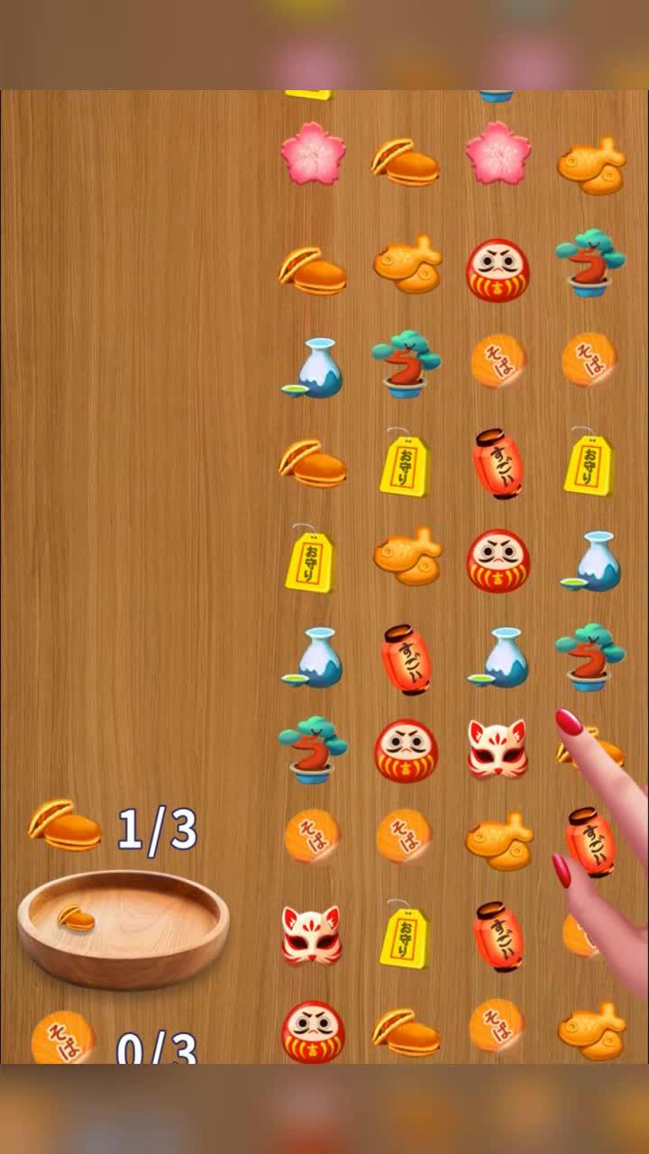 Can you solve it in 30 seconds?