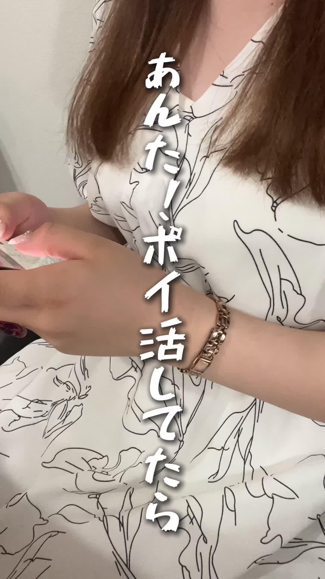 ポイント貯まりにくいと思ってる人、まじで見て！