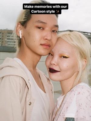 The secret is Prequel app