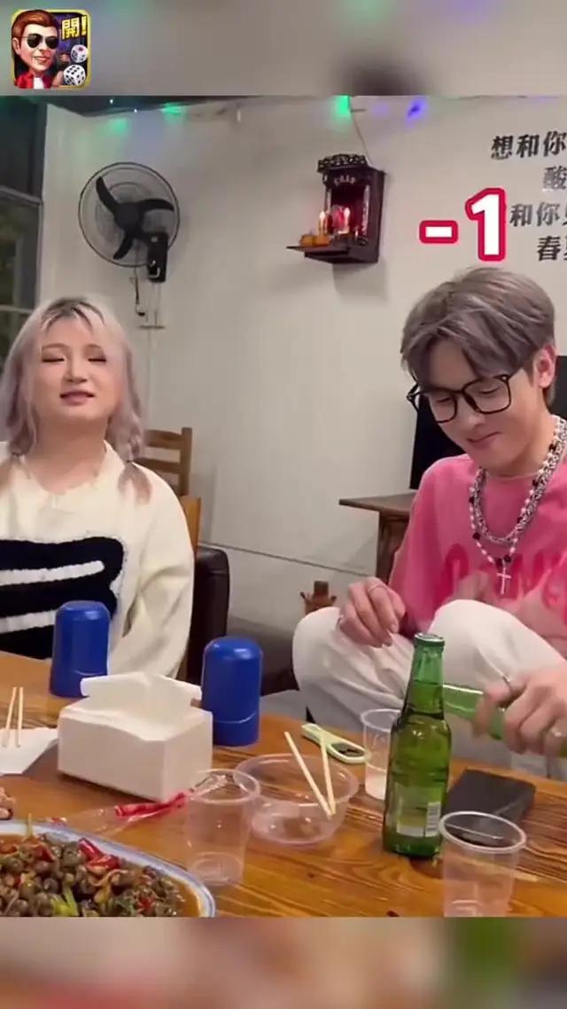 超人氣骰盅遊戲，快喊上你的麻吉一起嗨翻全場啦