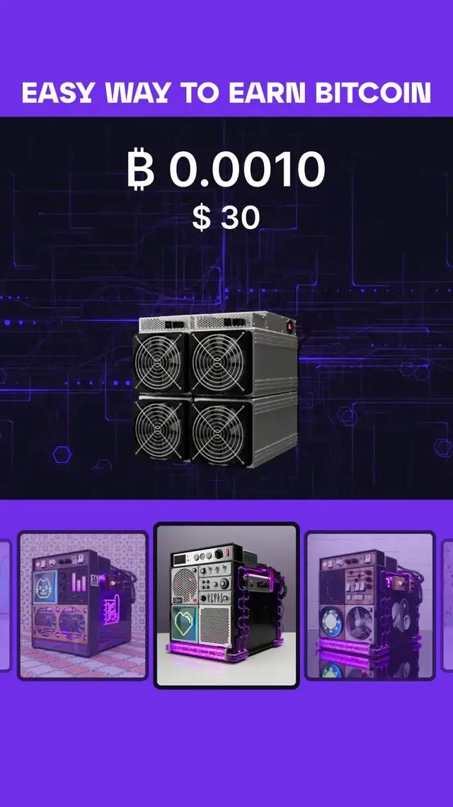 Start Your Digital Mining Journey