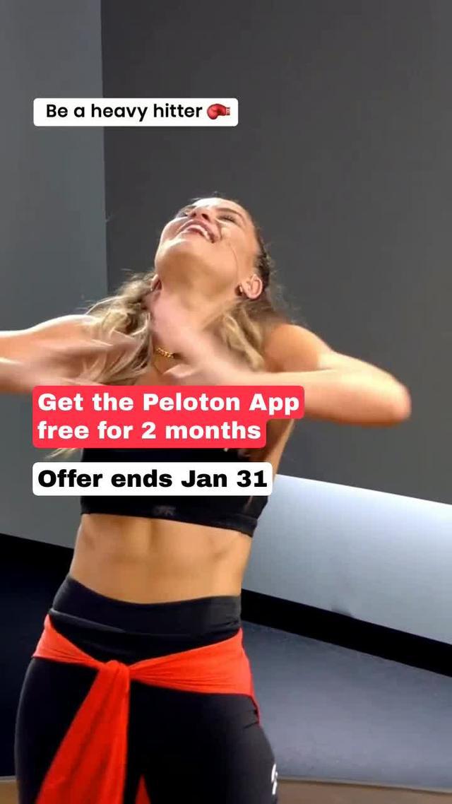 Get 2 months of the Peloton App free! Offer ends Jan 31, 2022.