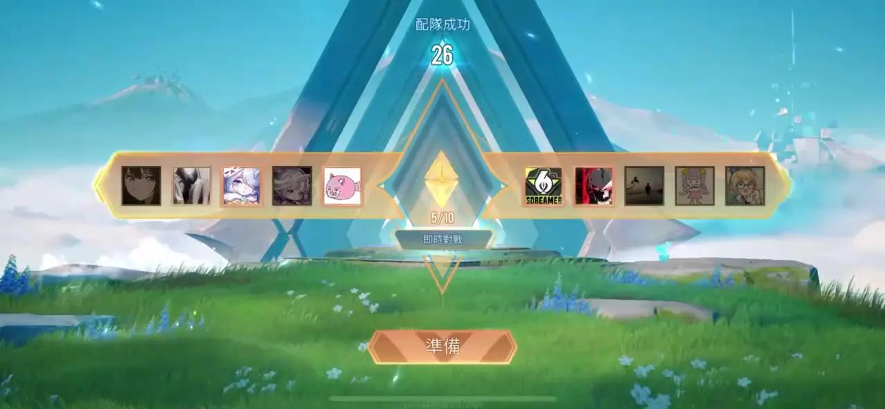 這也太溫柔了吧（不愧是我在TOPTOP上找的隊友 @TopTopapp #toptop 