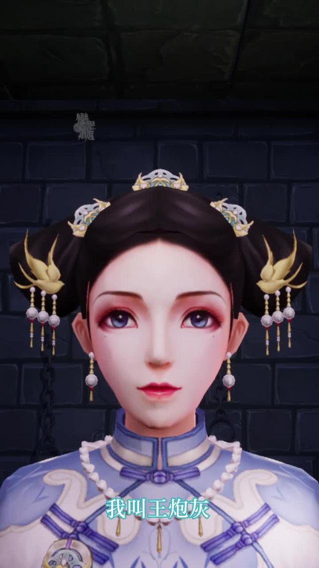 超高自由度古風手遊，換裝養娃談戀愛，比追劇更過癮！