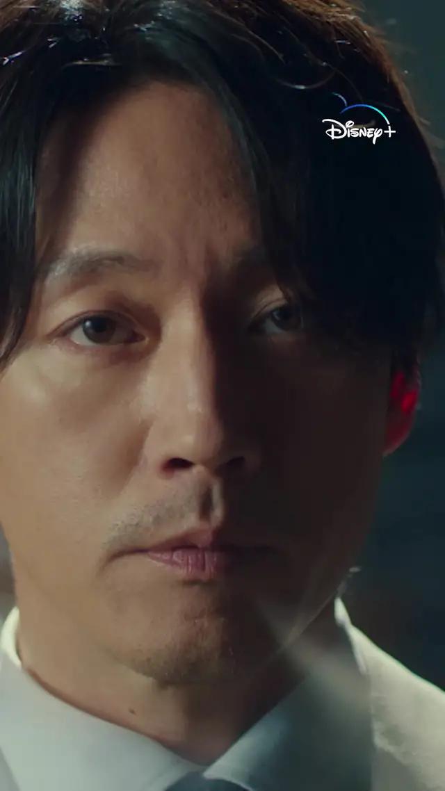 Family: The Unbreakable Bond is now available on Disney+