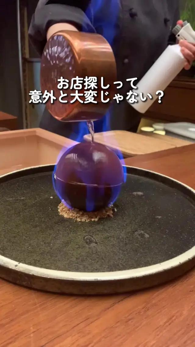 お店探しが楽になる神アプリ↓ □□──────   Lemon8 ────── □□ Lemon8は 🍋検索機能が使いやすい 🍋手軽に投稿キャンペーンに参加できる 🍋グルメ以外の情報も豊富 まだあまり知られてないアプリだけど、 かなり便利だから 今のダウンロードがおすすめ✨ わたしも投稿してるから ぜひフォローしてね🍑 ∽∽∽∽∽∽∽∽∽∽∽∽∽∽∽∽∽∽∽∽∽∽∽∽∽∽∽∽∽∽  ╭━━━━━━━━━━━━━━━━╮  生活が充実するアプリ ╰━━━━━━━v━━━━━━━━╯  Click👉 @lemon8_japan    ∽∽∽∽∽∽∽∽∽∽∽∽∽∽∽∽∽∽∽∽∽∽∽∽∽∽∽∽∽∽ #lemon8  #lemon8japan #lemon8foodguide #PR #便利アプリ #福岡グルメ #福岡ランチ #福岡カフェ