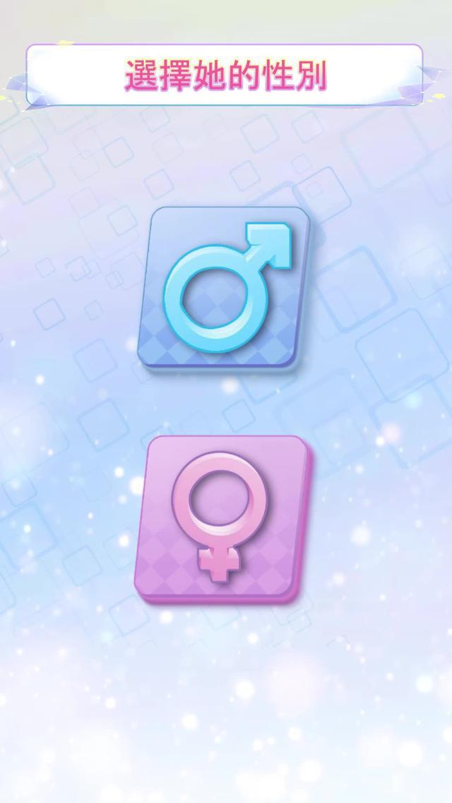 追劇式的遊戲體驗，快來體驗不一樣的二次元世界