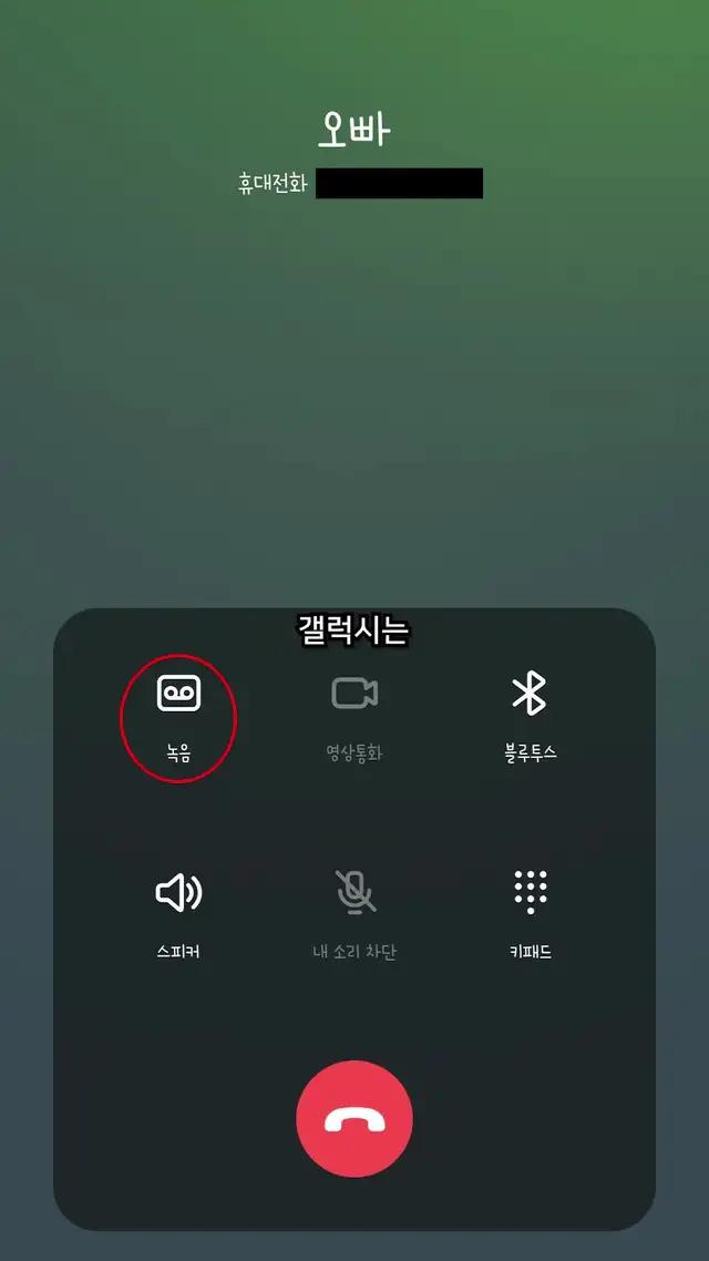 추천코드로 한번 사용해 보세요.