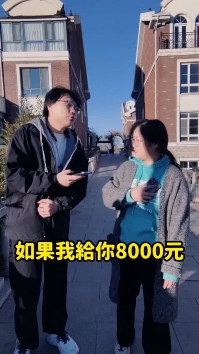 你能堅持幾分鐘？