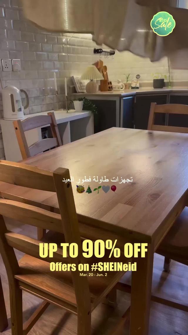 Celebrate SHEIN Eid with Unbeatable Specials!Limited 50% OFF Super Coupon Await.
