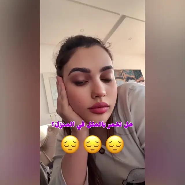 قم بالدردشة دون إظهار وجهك واستمتع بحفلة سعيدة❤