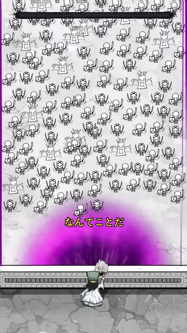 他に類を見ない魔法の旅の準備をしよう!