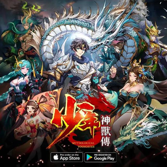超高爆率三國卡牌遊戲，每10抽必出紅將