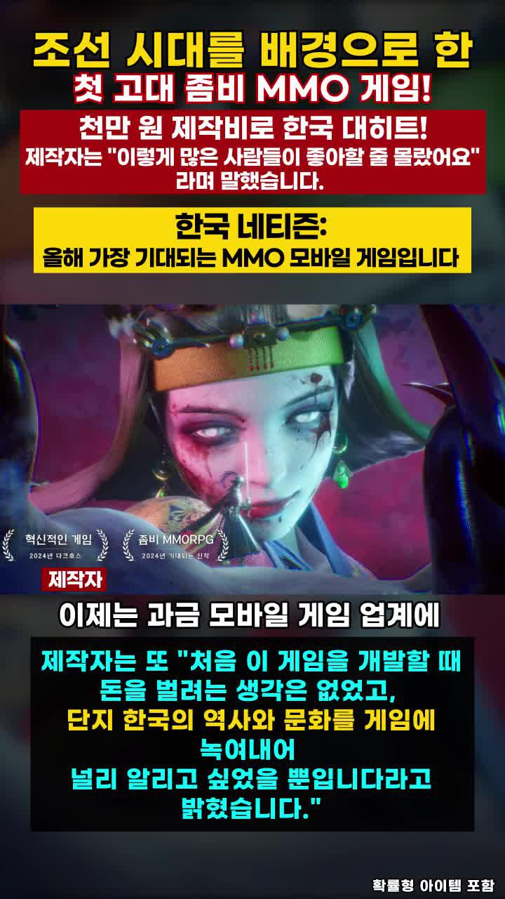 슈퍼 혜택 한정 오픈, Samsung Galaxy S24 Ultra, PS5, Switch 등 다양한 경품을 추첨으로 드립니다!