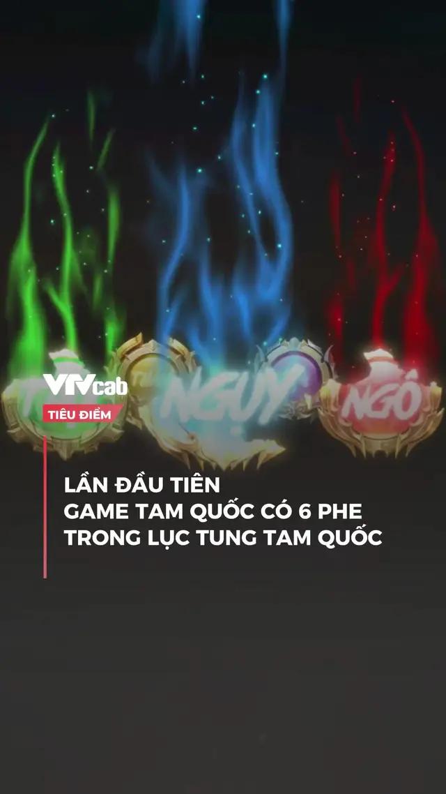 Cái này mới à nhaa #luctungtamquoc #tamquocloanchien #6pheloanchien #timkiemchanvuong #tamquoc6phe #vplay #onlive