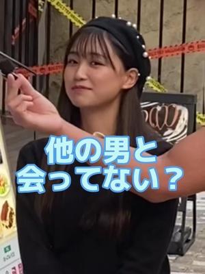 ストレスフリーな恋愛は    CoComeで見つける！