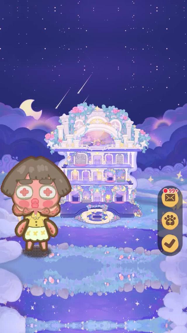 Resortopia, a super cute simulation game! All my friends are playing it!