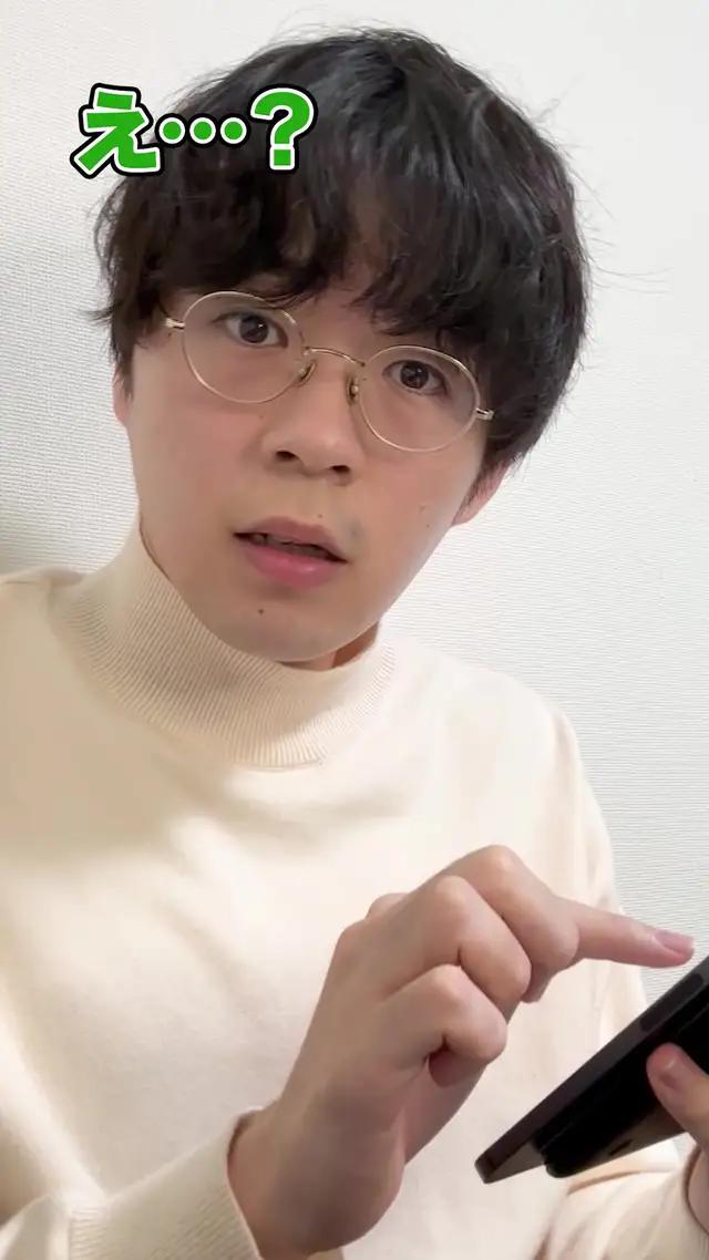 ハマりすぎ注意！