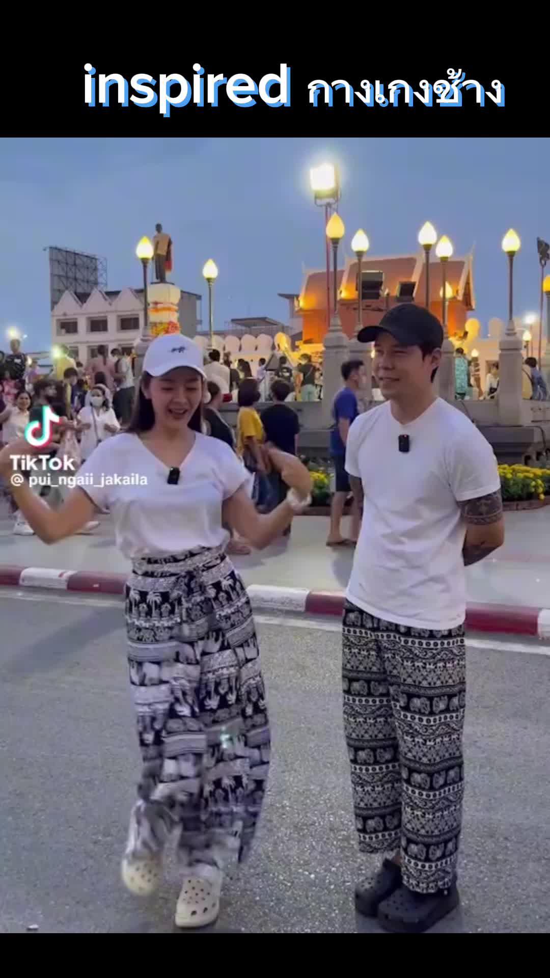 #แอปส้ม #รีวิวแฟชั่นแอปส้ม #คลาสแฟชั่น #outfitideas