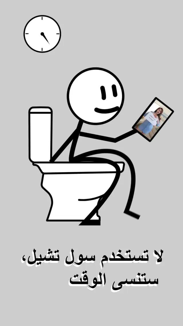 دردشة صوتية جماعية مجانية