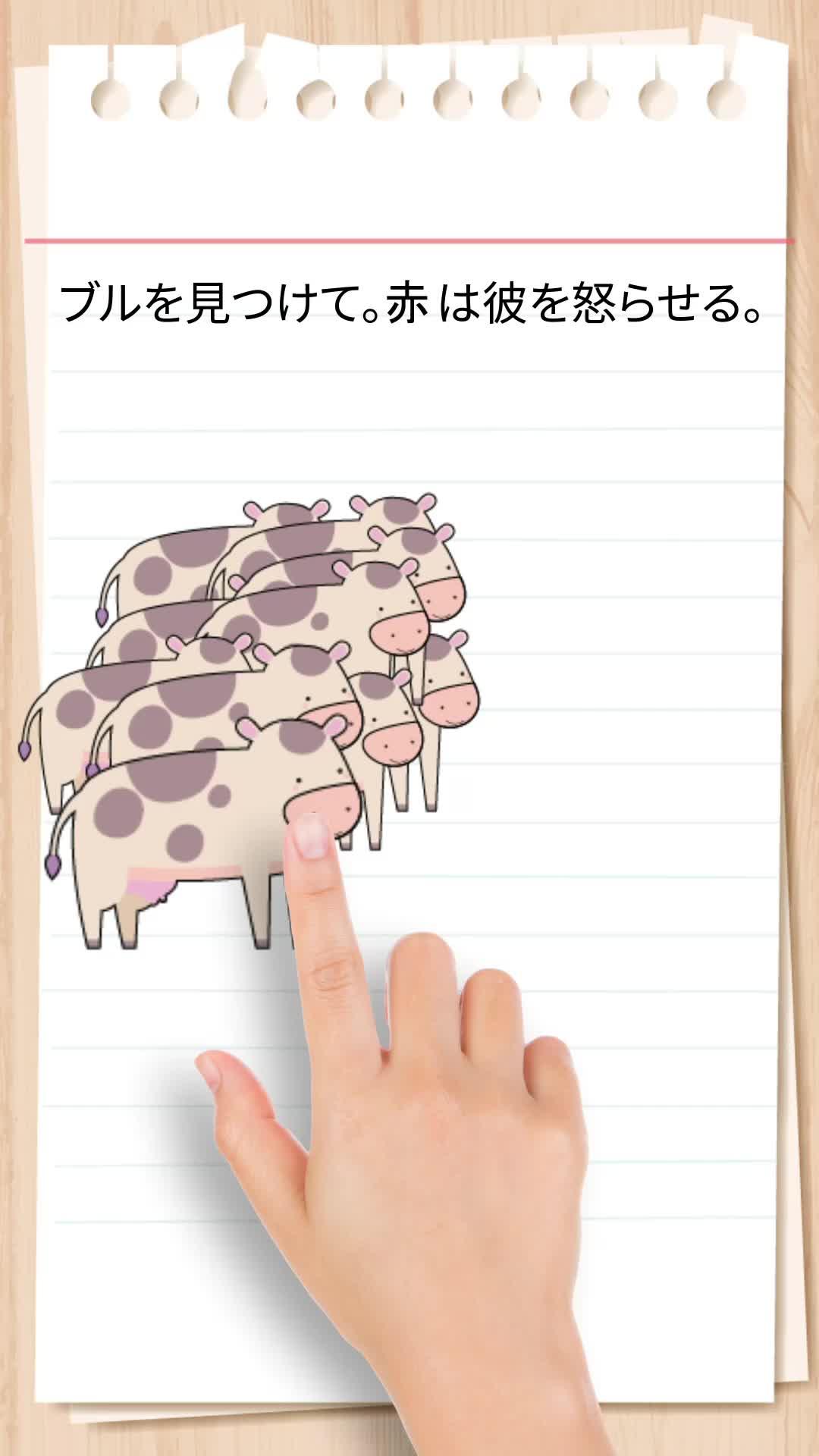 そろそろまた楽しみませんか