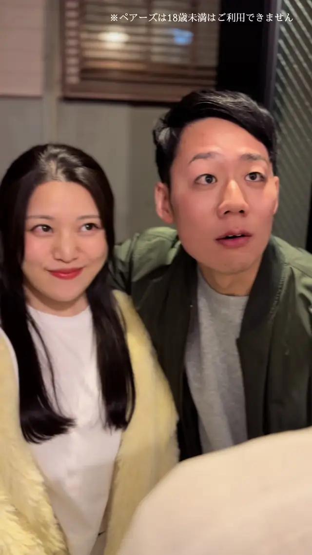 彼氏彼女に求める条件は何ですか？ #PR #ペアーズ #pairs #マッチングアプリ #ショートドラマ #ショートフィルム #ドラマティッカー #彼氏彼女 #理想と現実  ペアーズは18歳未満はご利用になれません 【監督・脚本】 @徳弘大和 -Yamato Tokuhiro-  【出演者】 @🌸おもち  @森下　開/kai morishita  @川﨑雄斗  【監修】 @【公式】ペアーズ 