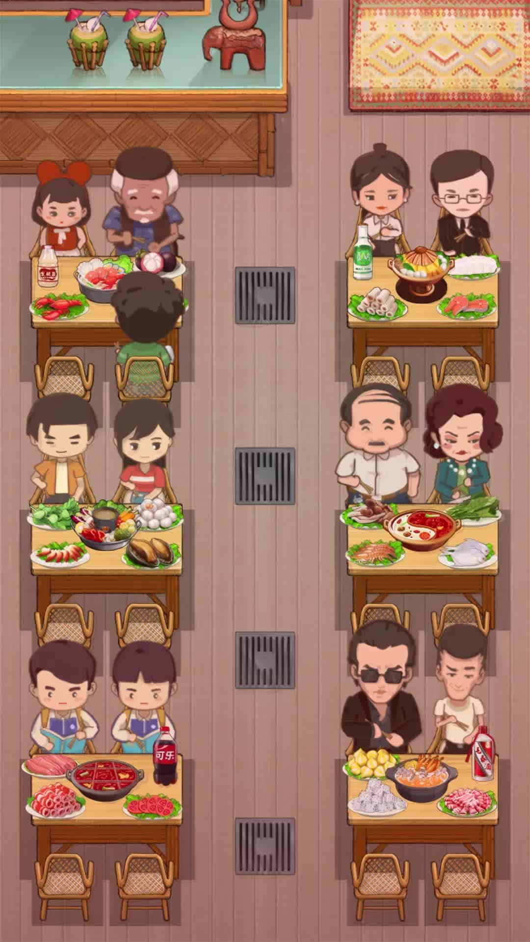 จำลองธุรกิจและใช้ความเฉียบแหลมทางธุรกิจของคุณเพื่อรวยในชั่วข้ามคืน