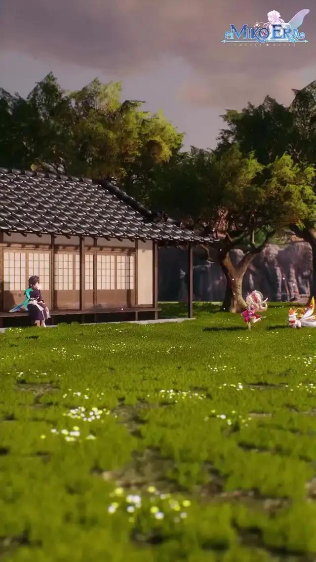 This is how our bond begins!