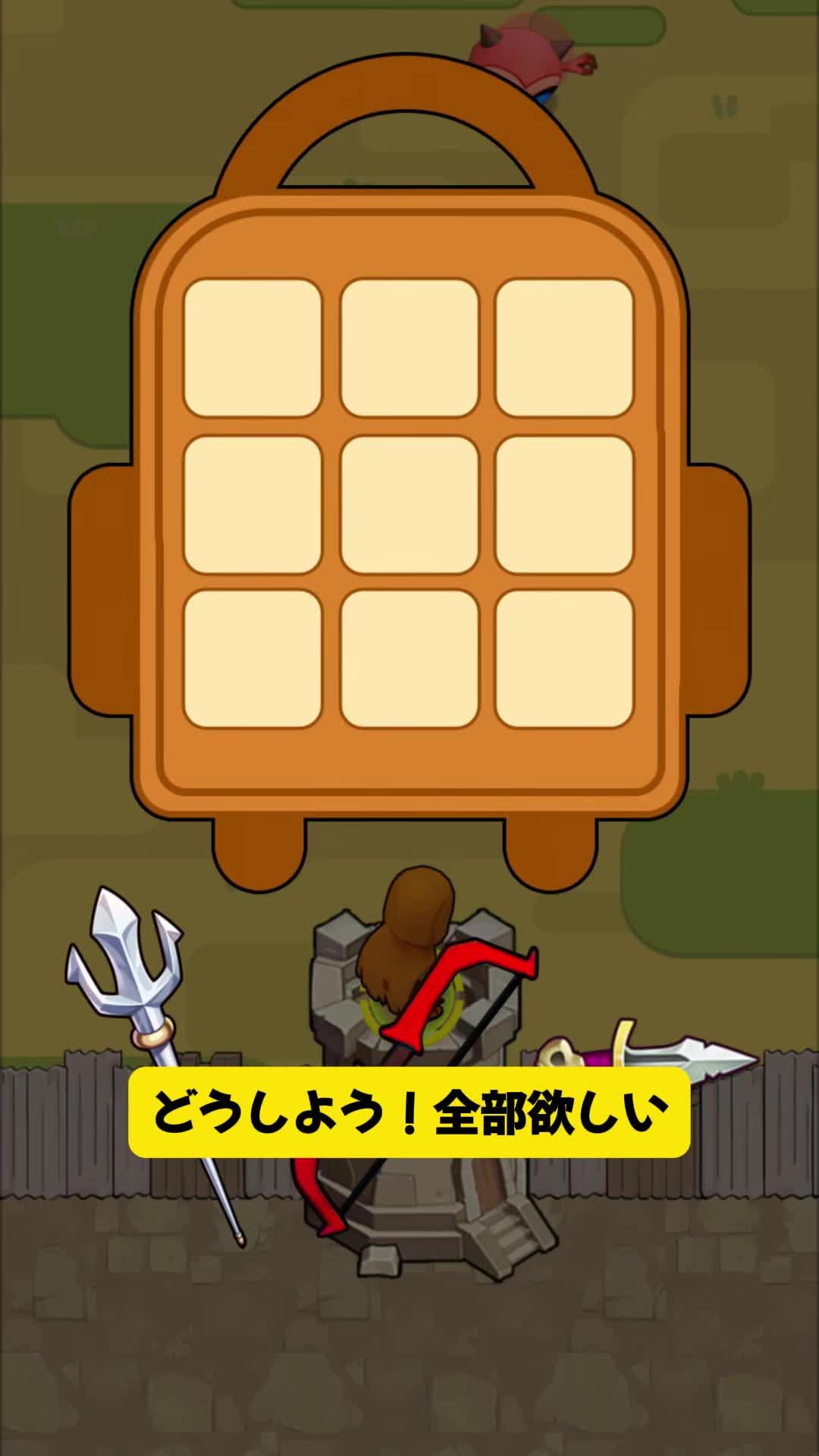 壮大なバトルを経験して、ヒーロー達を訓練しよう！