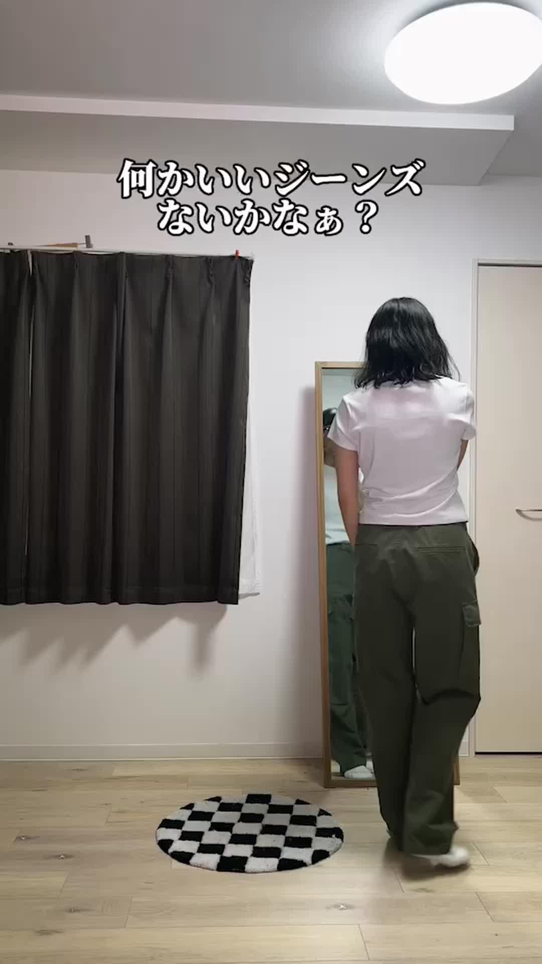 ユニクロ・ジーユー公式着こなし発見アプリStyleHintで流行りアイテムの着こなしをチェックしよう