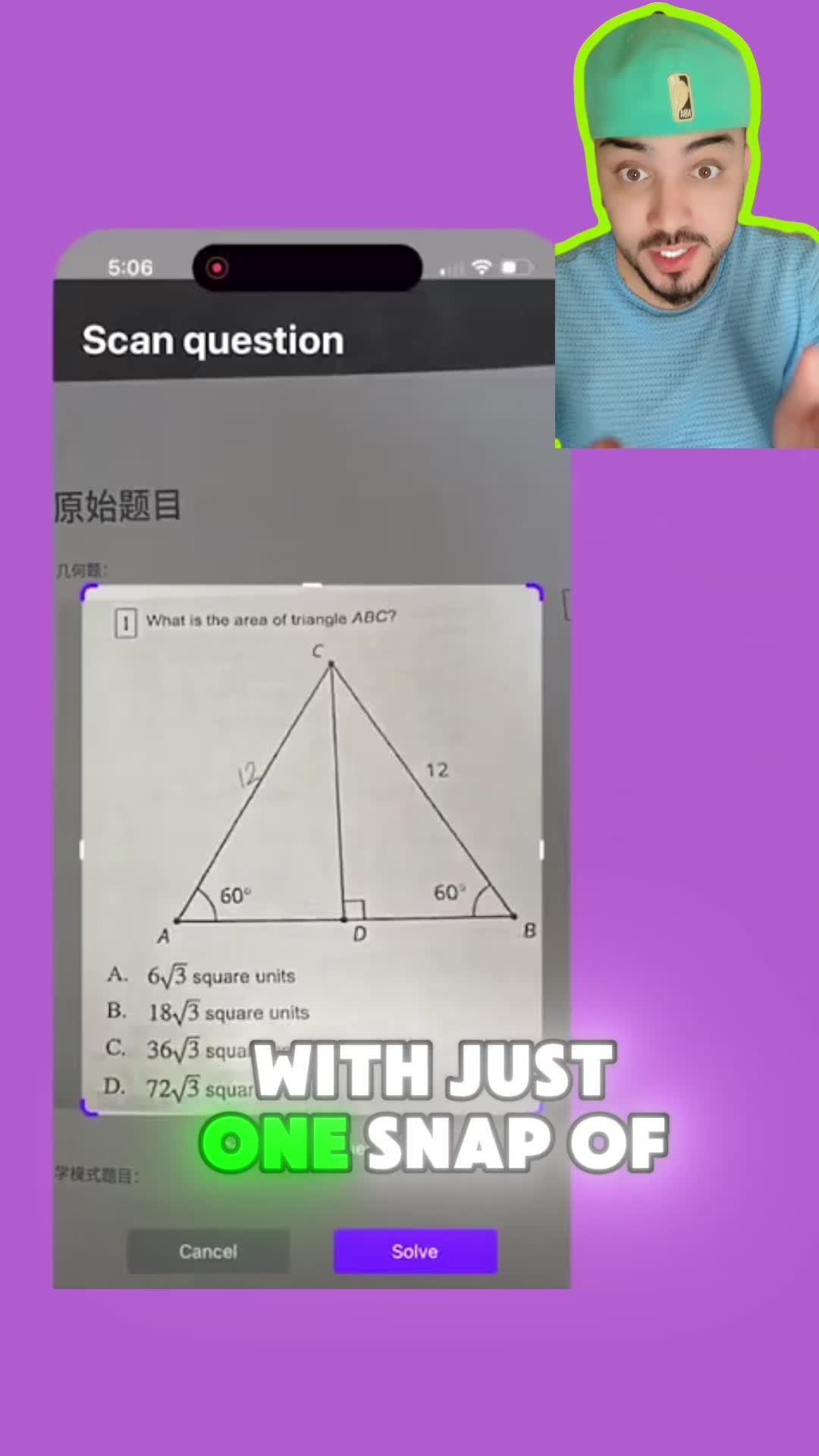 Ace your studying with this app!