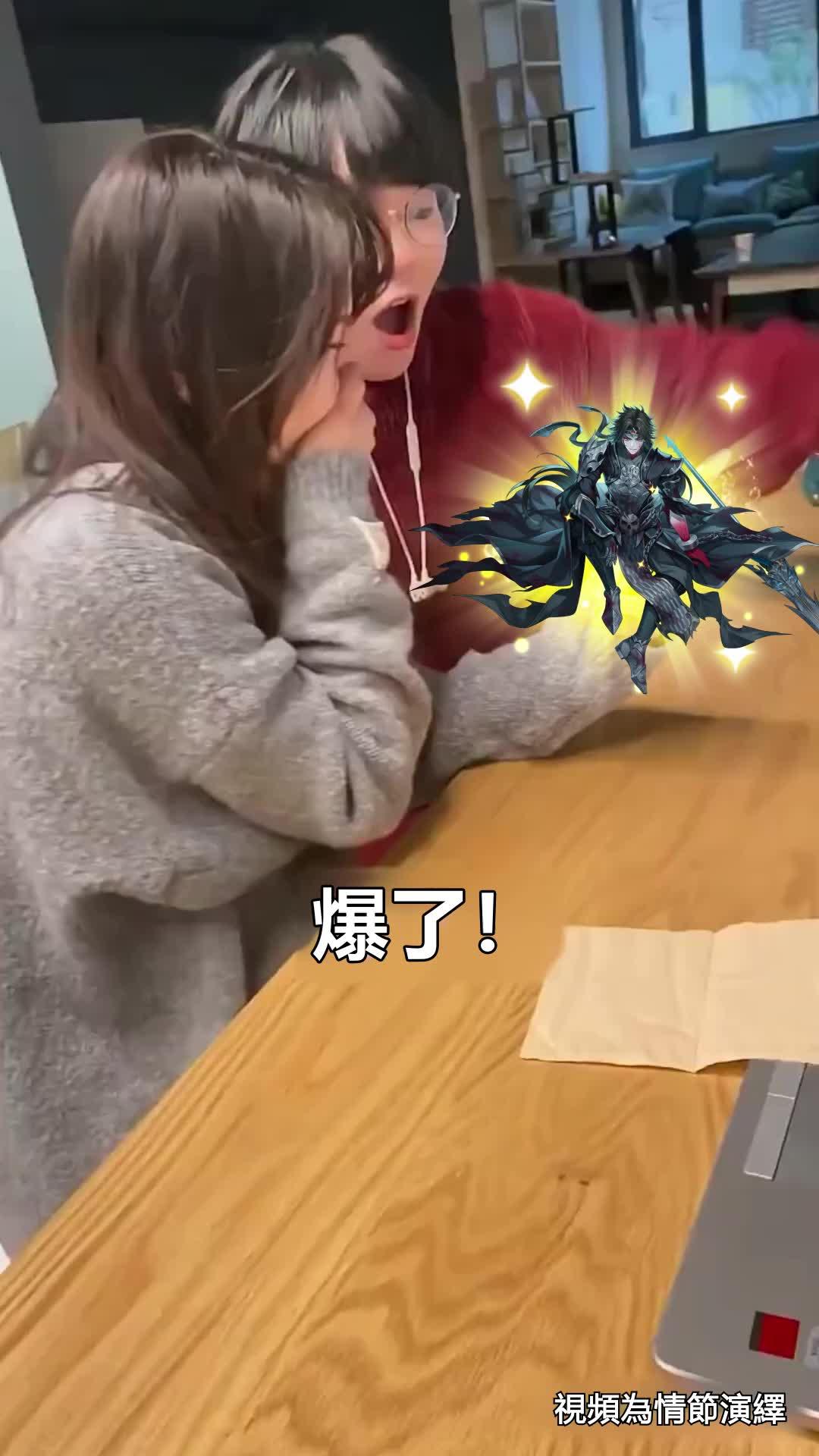 上線就送1W抽，SSR性轉機甲趙雲！