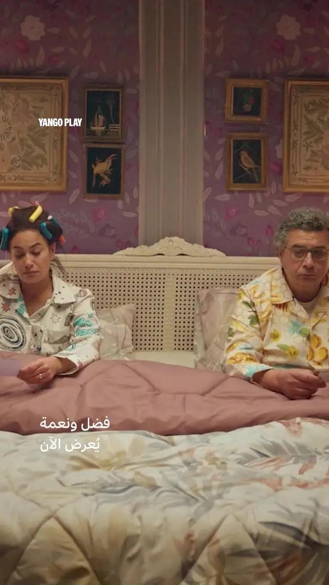 شاهد أفلام ومسلسلات