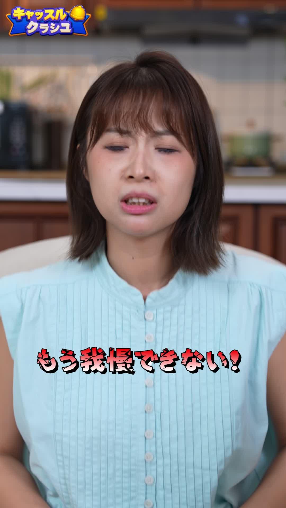 賢い人しかクリアできない！