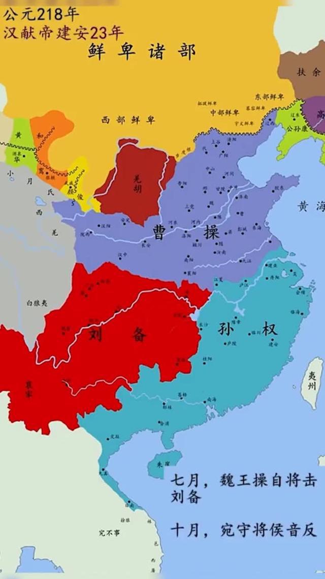 呂布之勇，如果你來指揮呂布，那他能否成為三國中第四股勢力？